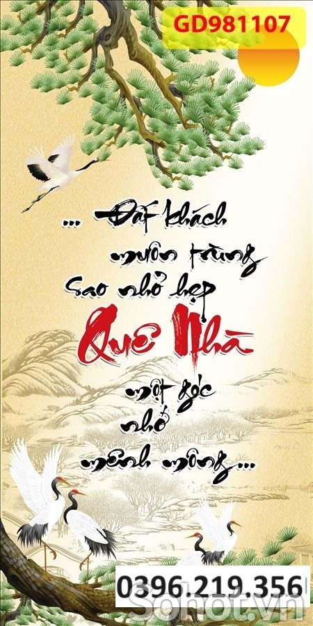 Tranh gạch tùng hạc đẹp trang trí