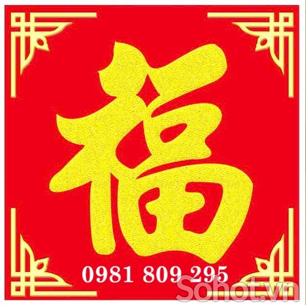 Tranh gạch men chữ phúc vuông đẹp 3d