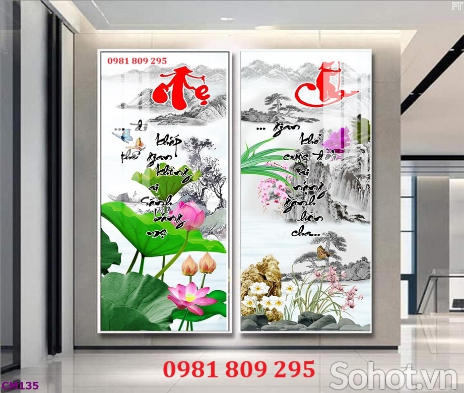 Gạch tranh khổ dọc 3d cha mẹ hoa sen