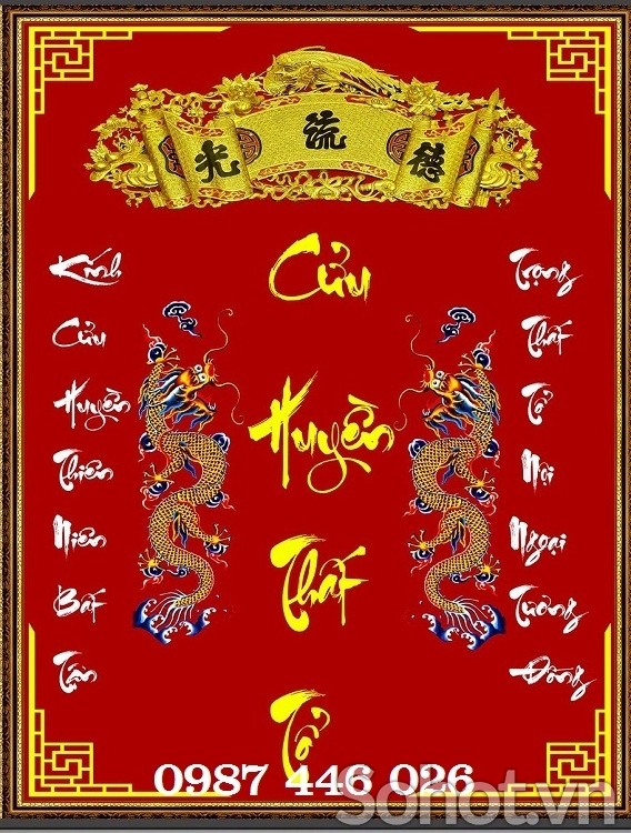 Gạch tranh gạch men phòng thờ HP293