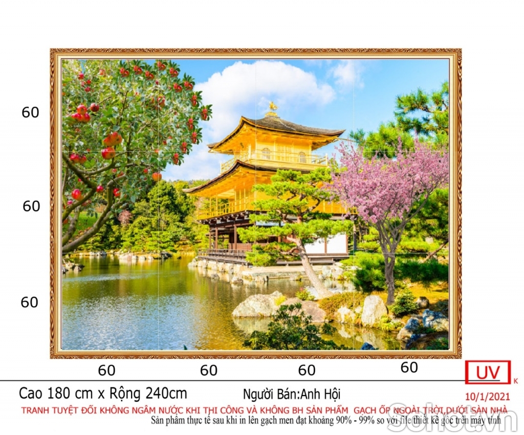 Gạch tranh 3D ốp tường