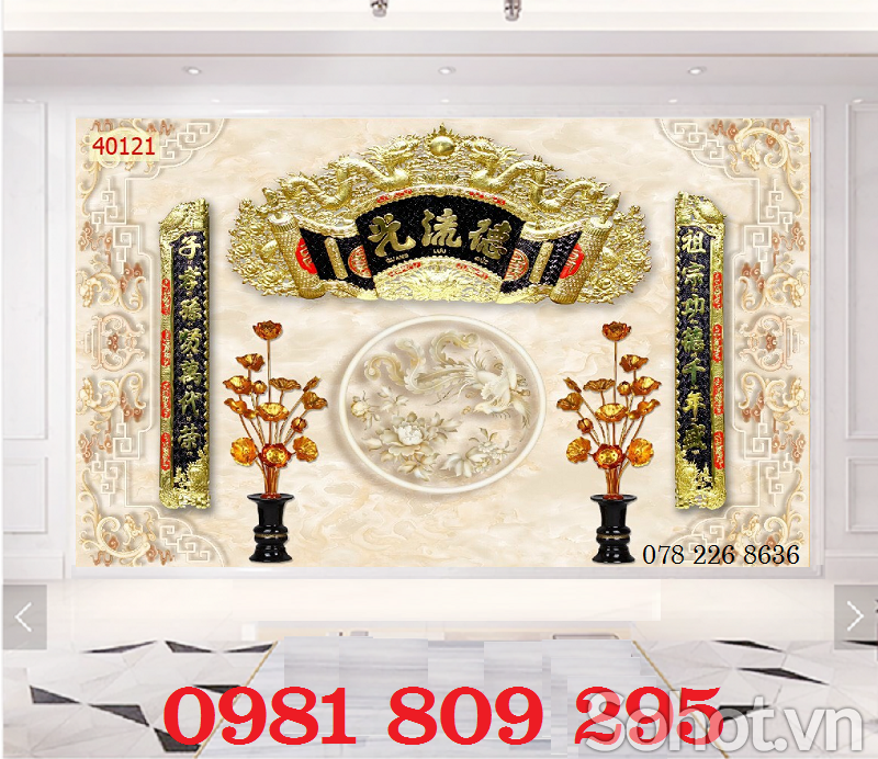 Tranh gạch ốp tường ,gạch trang trí chữ phúc HN939