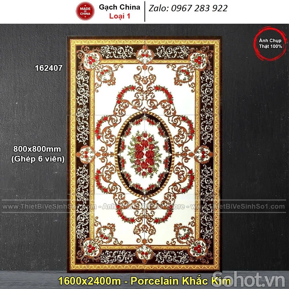 Thảm gạch chiếu nghỉ 3d sang trọng