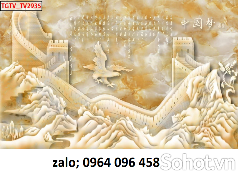 Tranh 3d - tranh gạch 3d phong thủy phòng khách - DCB54