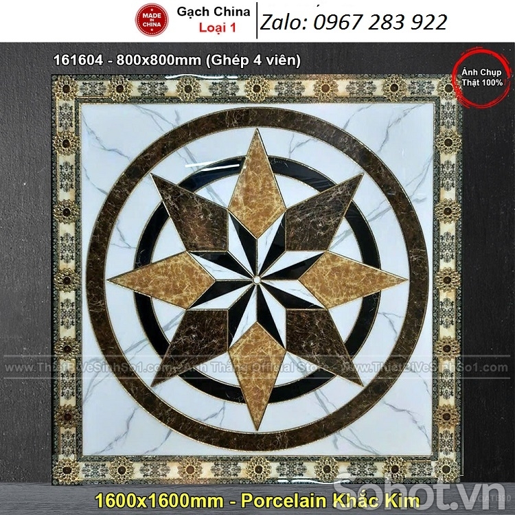 Thảm trang trí sàn hoa văn trang trí