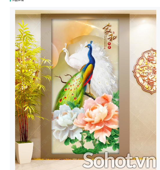 tranh gạch 3d trang trí đẹp - VC21