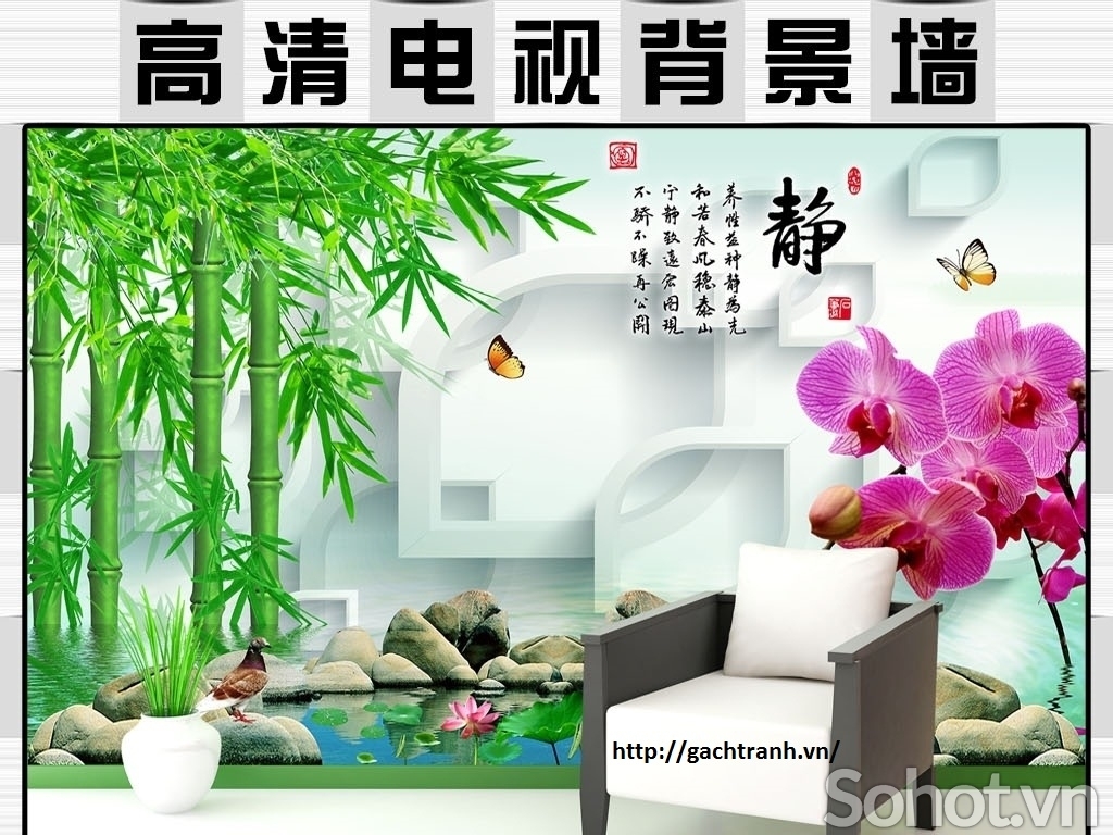 Tranh gạch 3d trang trí phòng khách - 555XK