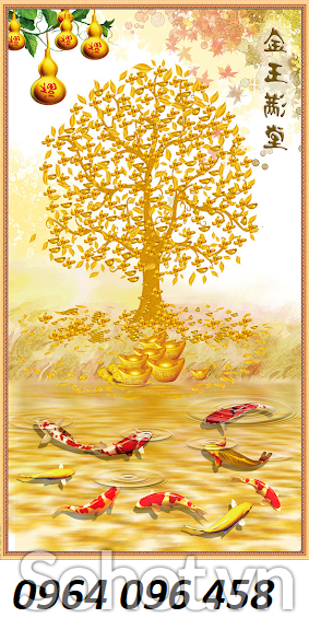 Tranh gạch cây kim tiền 3d - 6777C
