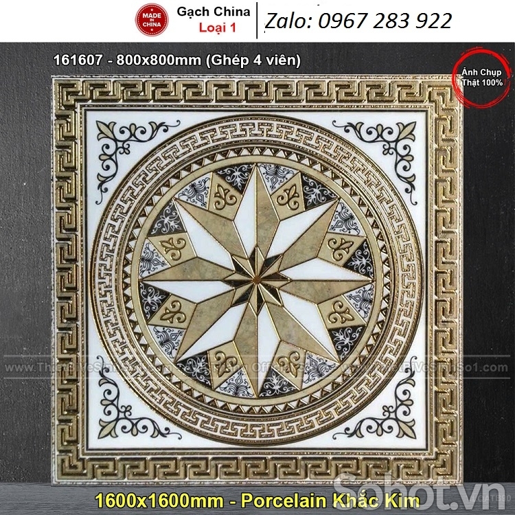 Thảm trang trí sàn hoa văn trang trí