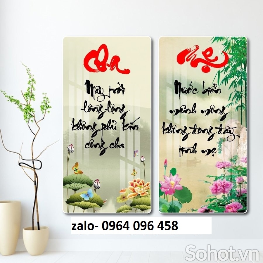 Tranh gạch 3d ốp mộ - 654VB