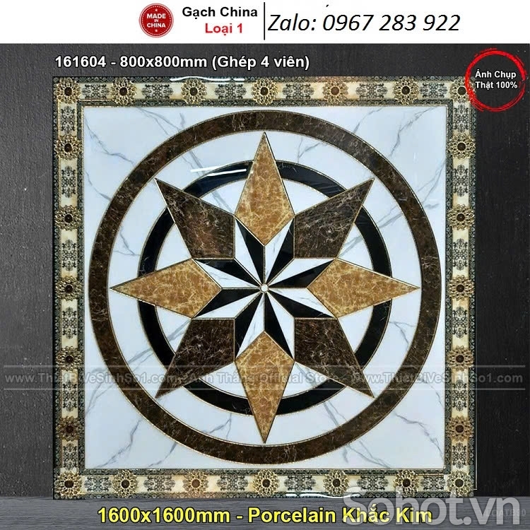 Thảm gạch men đẹp cao cấp