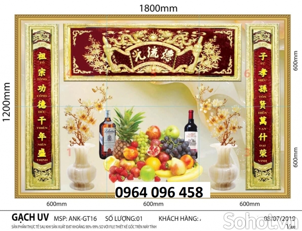 Tranh gạch men 3d ốp tường phòng thờ - 833DCC
