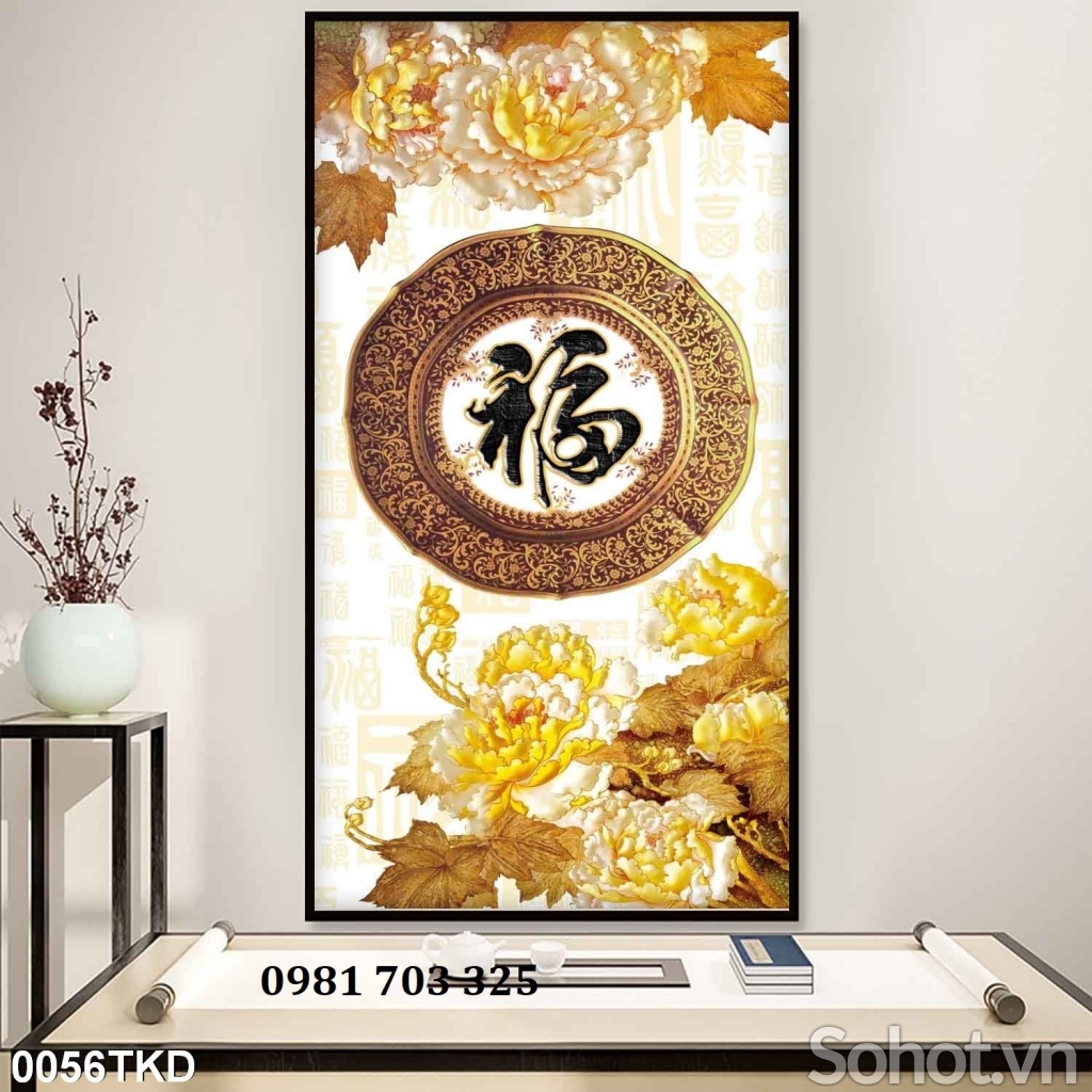 Tranh gạch 3D khổ đứng đẹp