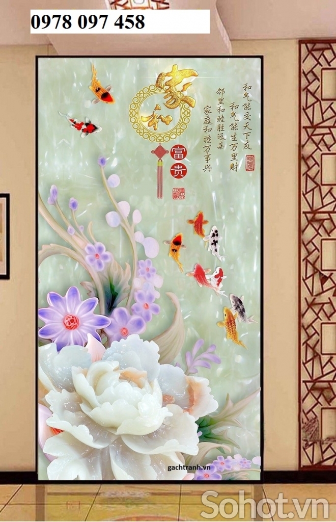 Gạch tranh khổ dọc