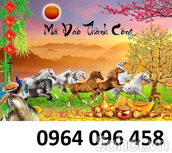 Tranh gạch 3d mã đáo thành công - SJK09