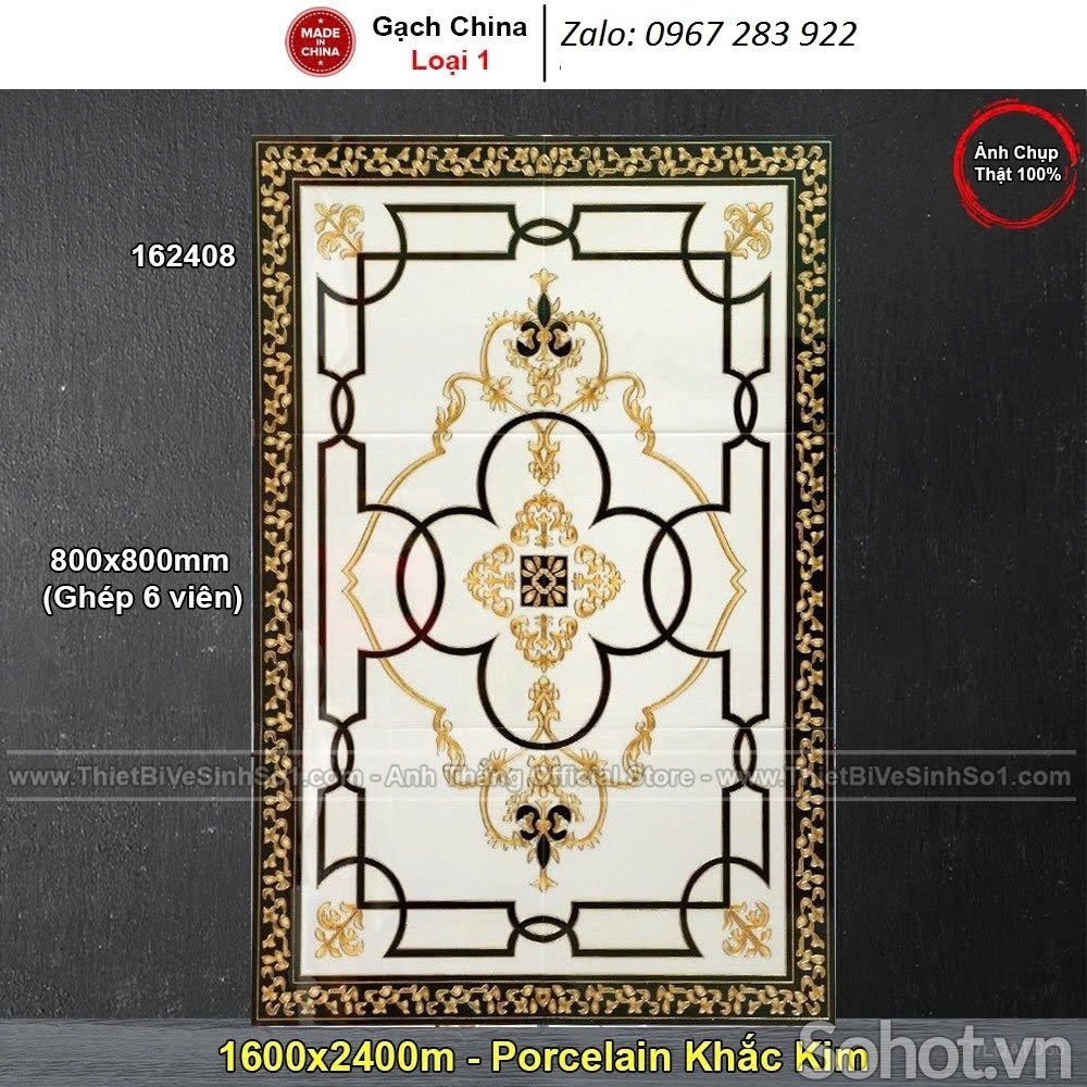 Thảm gạch trang trí chiếu nghỉ