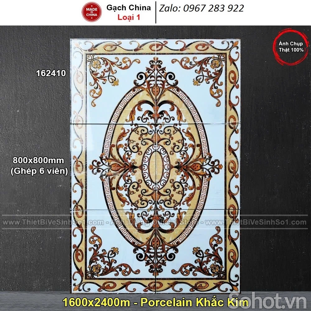 Gạch thảm đẹp 3d trải sàn
