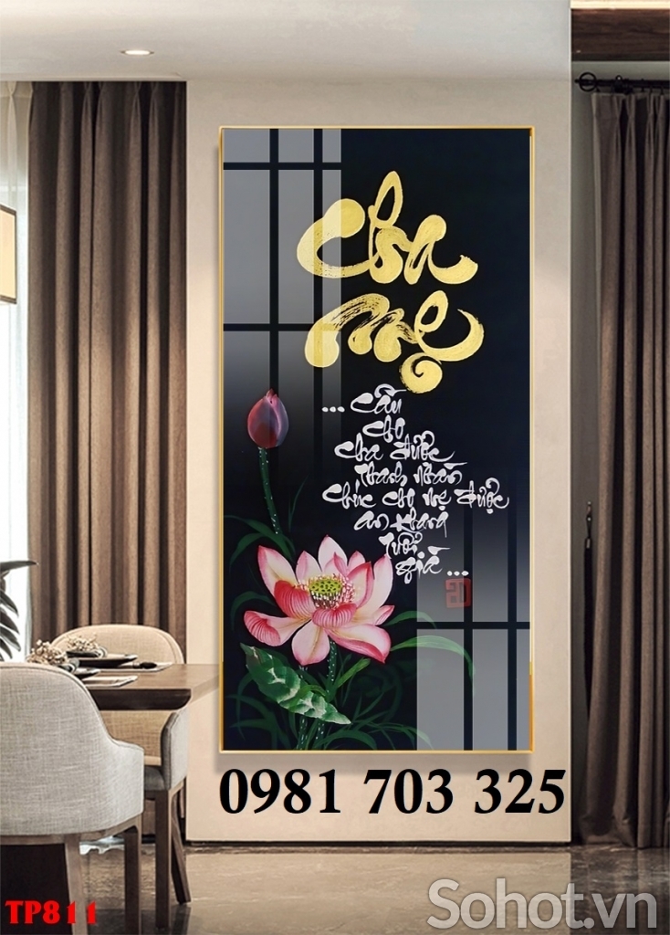 Tranh mẹ cha, gạch tranh 3D thư pháp