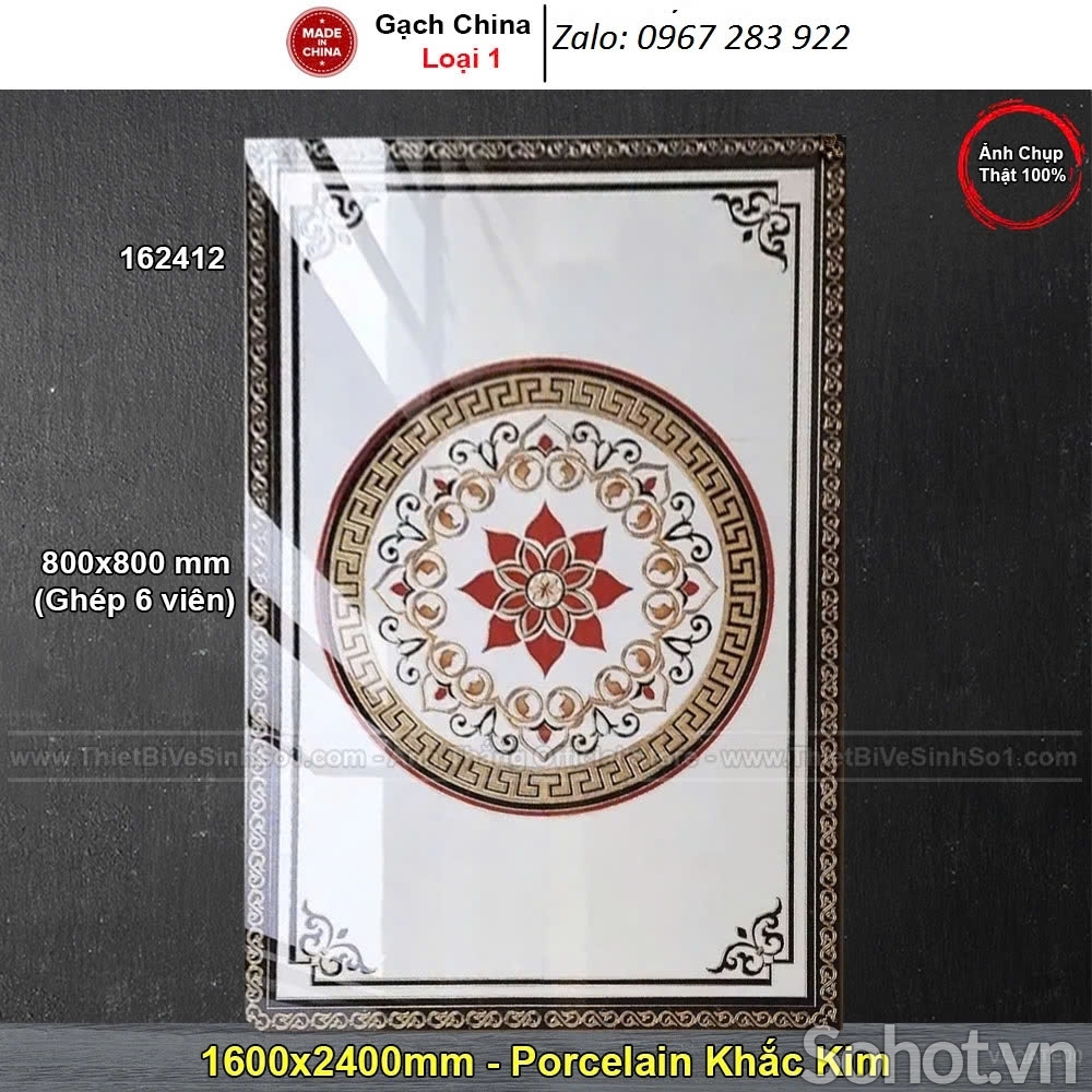 Gạch thảm đẹp 3d trải sàn