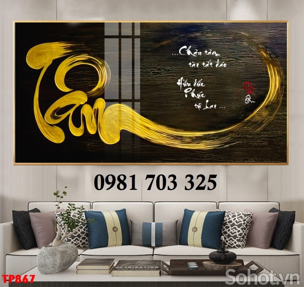 Gạch tranh thư pháp 3D ốp tường