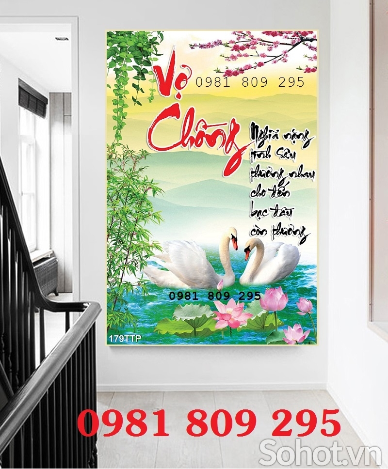 Gạch 3d khổ đứng hoa sen