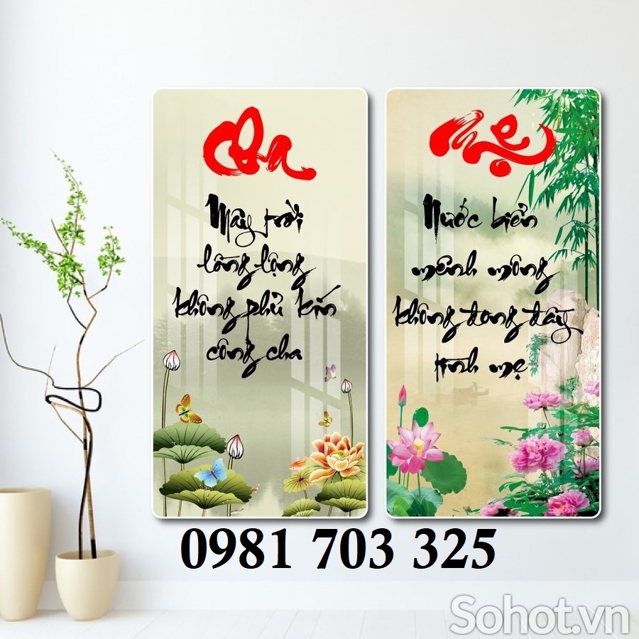 Tranh gạch thư pháp cha mẹ 3D