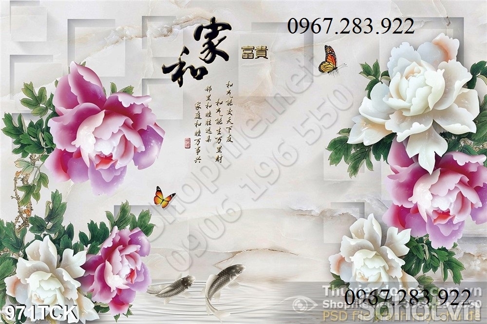 Tranh 3D- Tranh hoa mẫu đơn