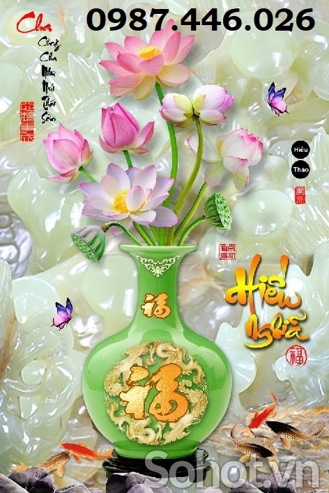 Gạch tranh bình hoa lục bình 3d HP9833