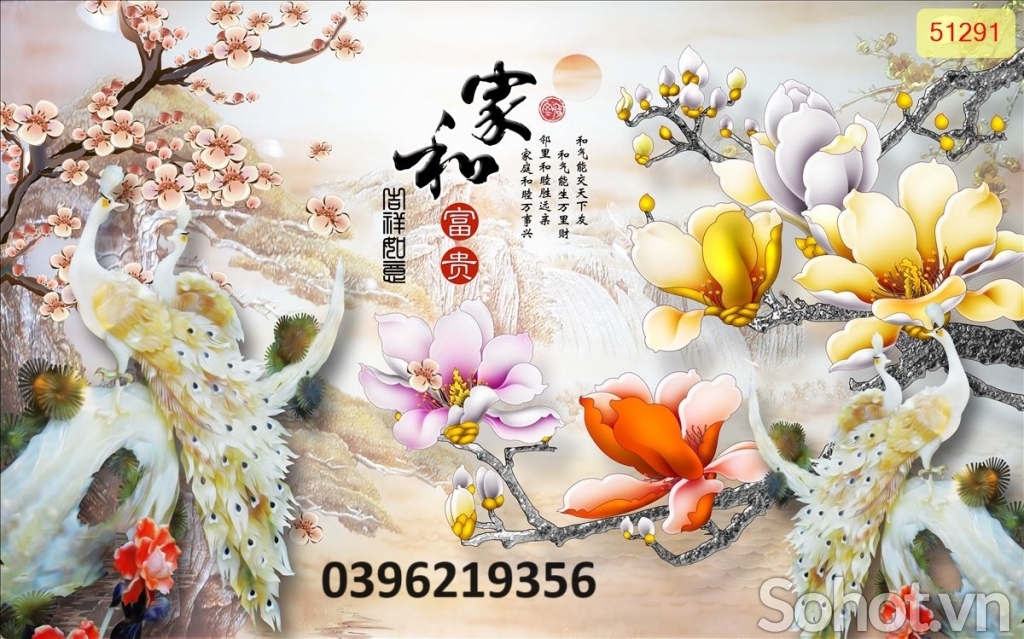 Tranh công phượng đẹp trang trí 3D