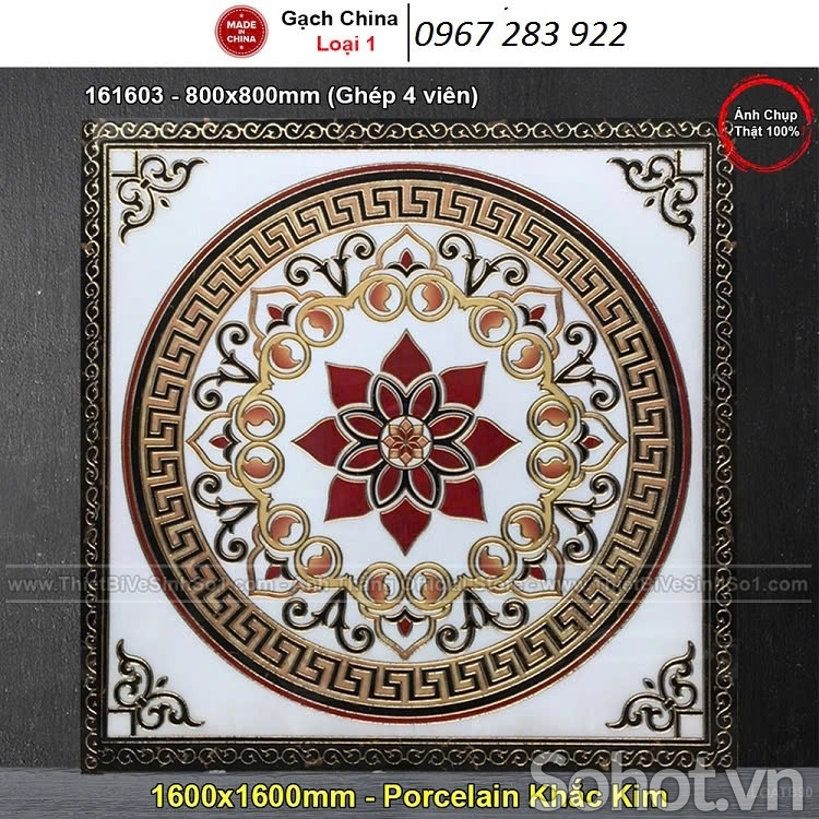 Gạch thảm men ốp sang trọng 3d