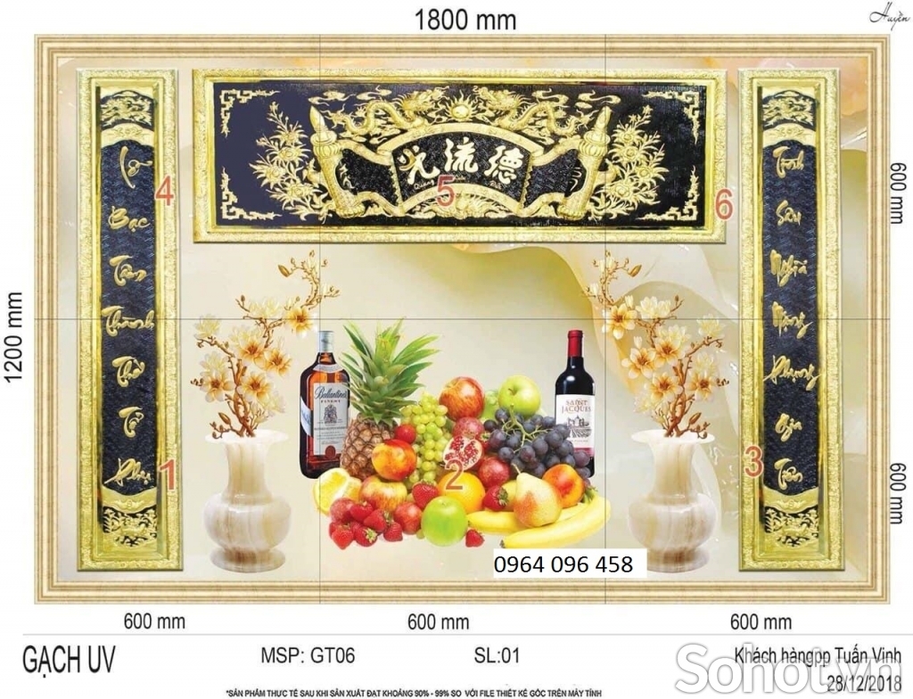 Tranh gạch men 3d ốp tường phòng thờ - CBVV94