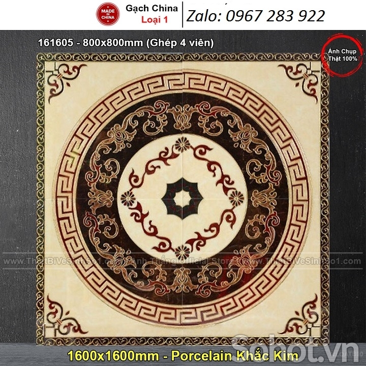 Thảm trang trí sàn hoa văn trang trí