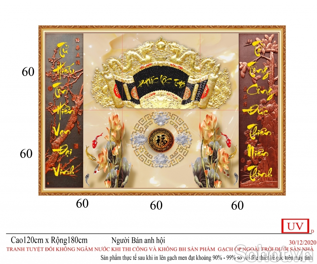 Phòng thờ trang nghiêm - gạch tranh 3D