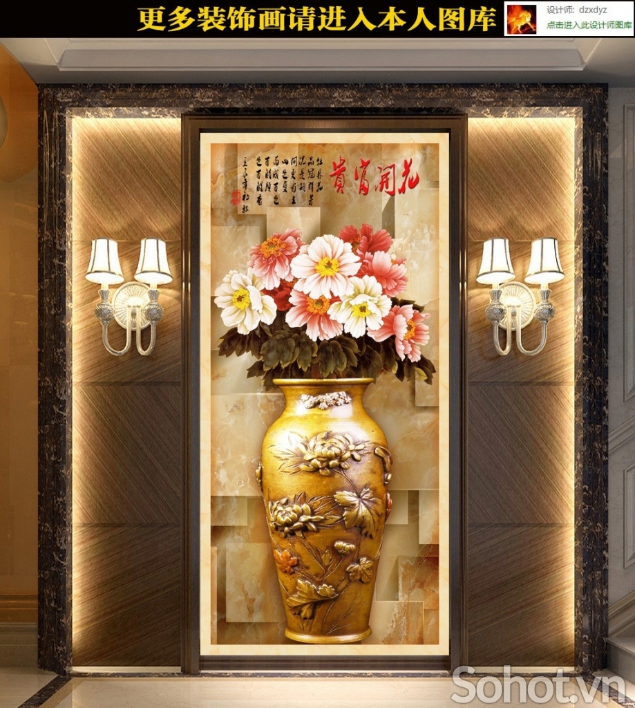 Tranh gạch 3d ốp tường bình hoa - SHJ9