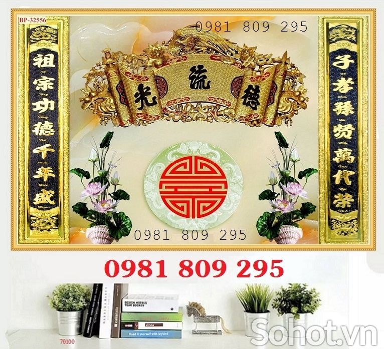 Tranh gạch phúc lộc thọ - tranh ốp phòng thờ