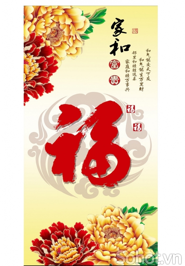 Tranh gạch 3d chữ phúc - 4322XP
