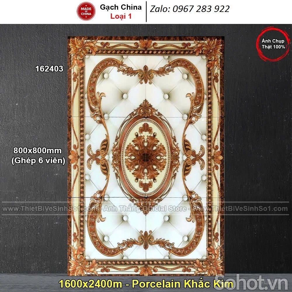 Gạch thảm đẹp phòng khách