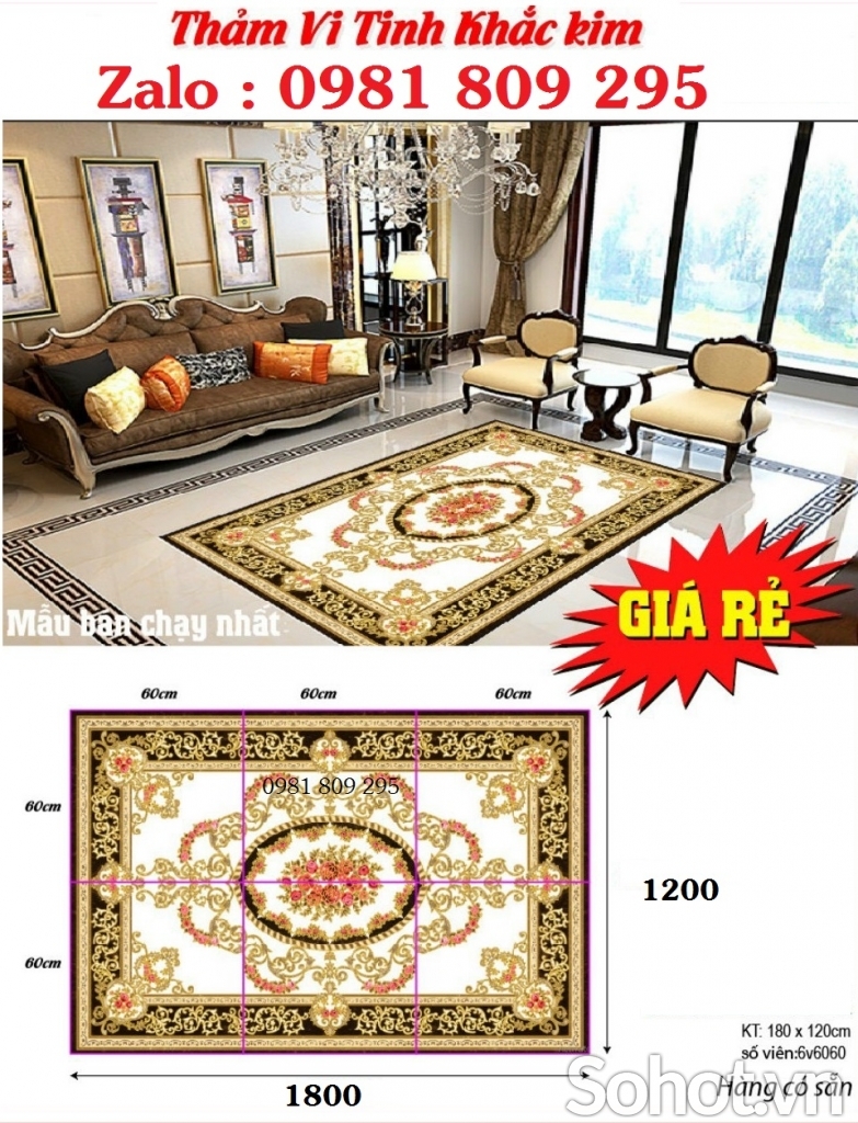 Gạch thảm FGRTY56