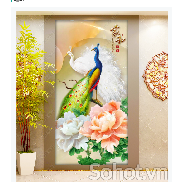 tranh khổ đứng- tranh gạch men 3D