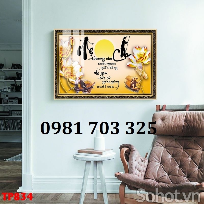 Tranh gạch thư pháp cha mẹ 3D
