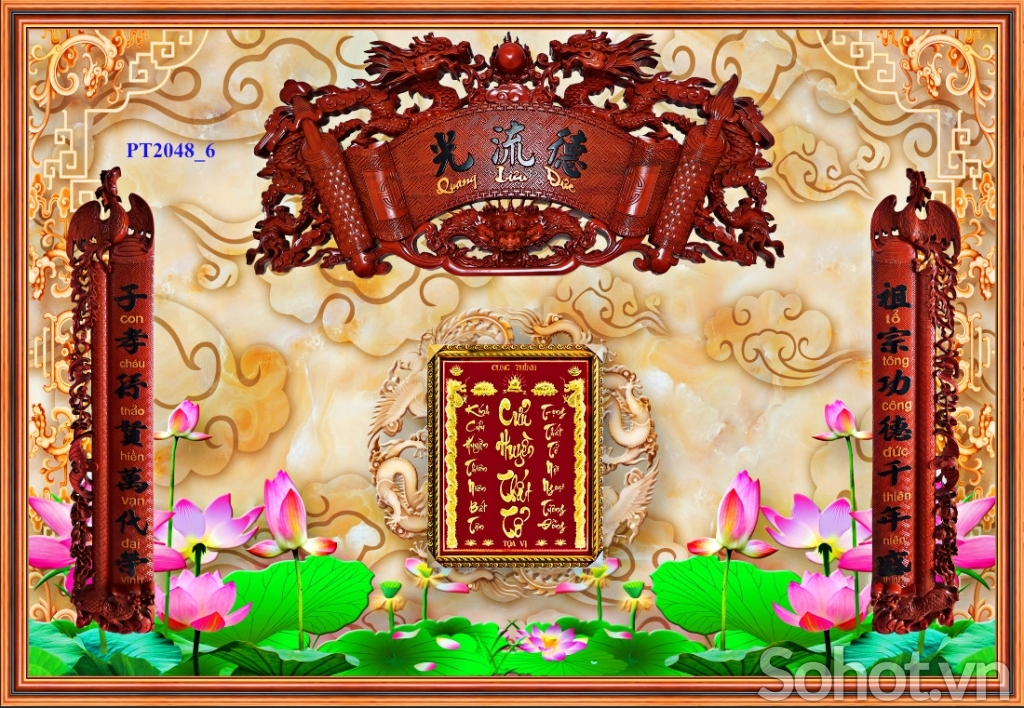 Phòng thơ gia tiên - gạch tranh 3D