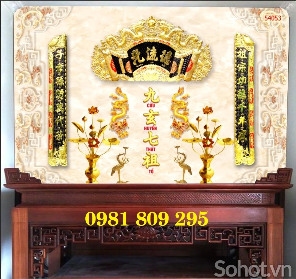 Gạch tranh phòng thờ trang trí HO999