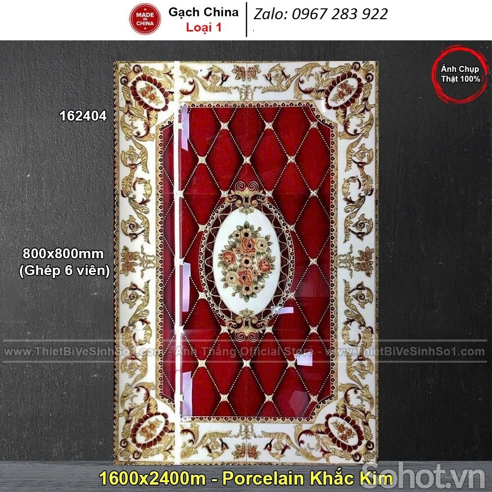 Thảm gạch chiếu nghỉ sang trọng 3D