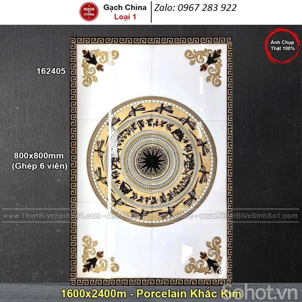 Thảm gạch sàn ốp lát chiếu trải 3d sang trọng