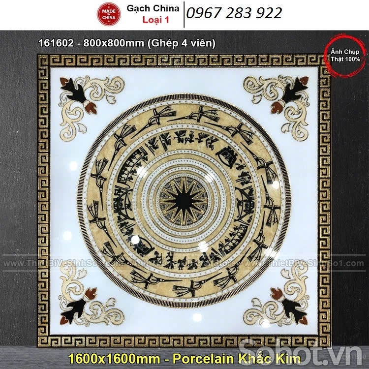 Thảm gạch ốp 3d đẹp