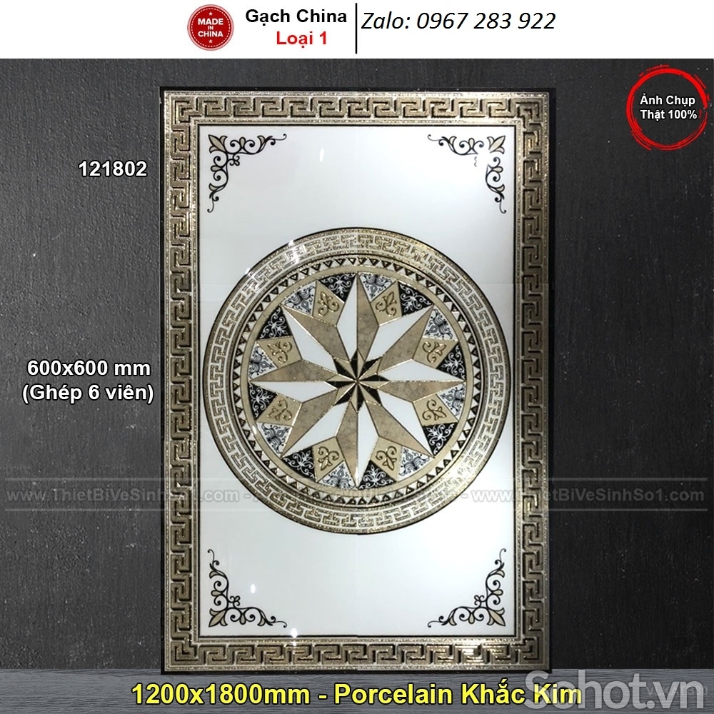 Gạch thảm khắc kim 3d lát sàn