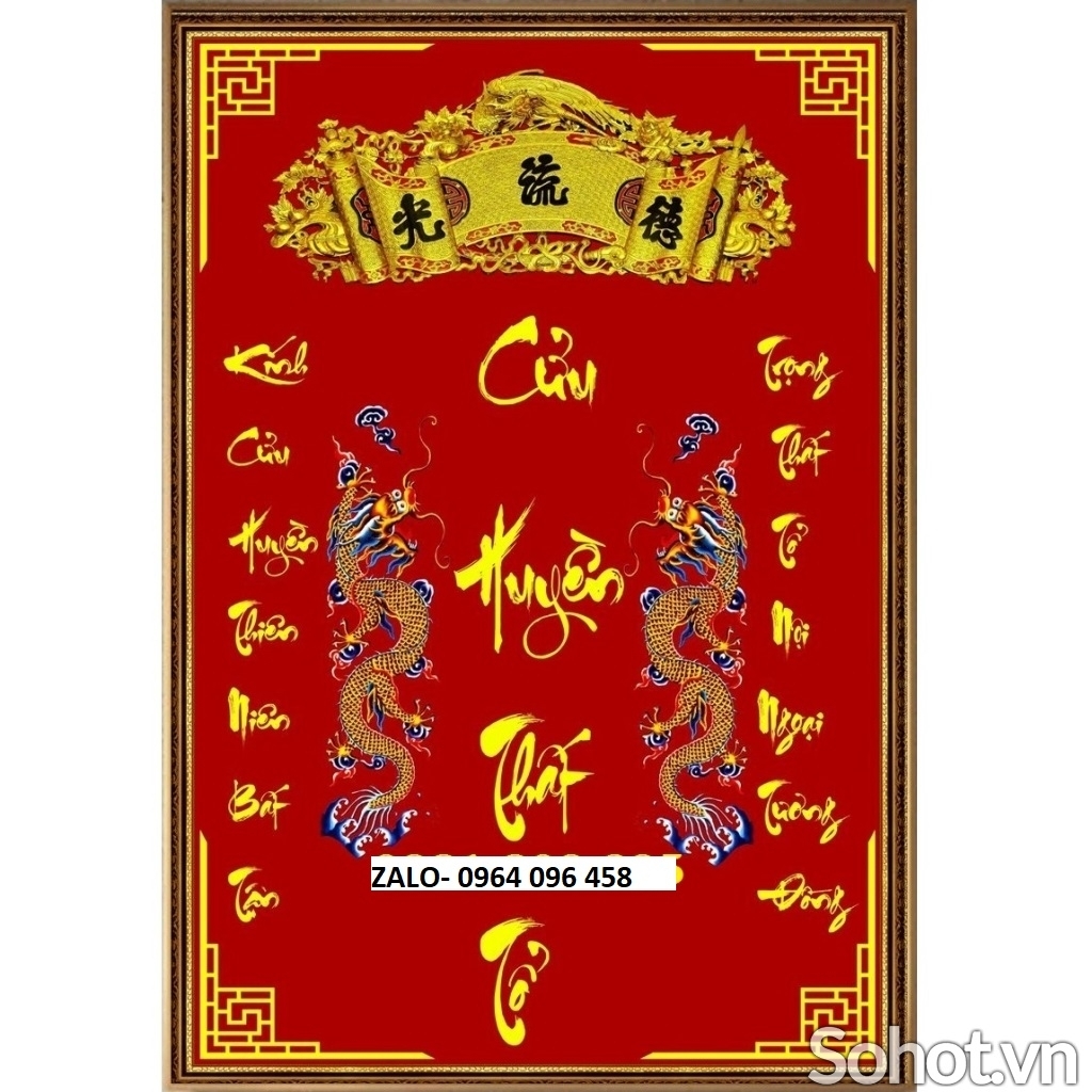 Tranh gạch 3d cửu huyền thất tổ - SDX78
