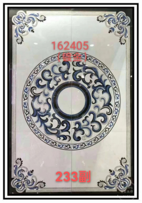 Nền nhà sang trọng - gạch sàn nhà