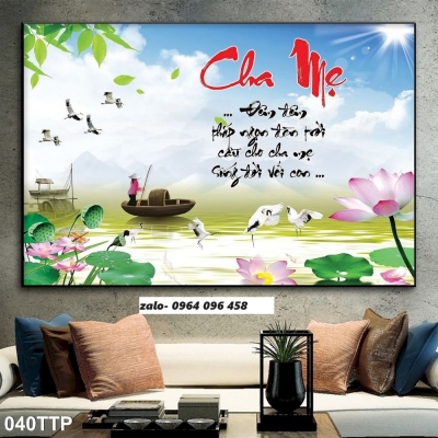 Tranh gạch 3d ốp tường nhà mồ - SDF64