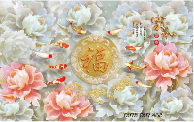 Tranh gạch hoa sứ